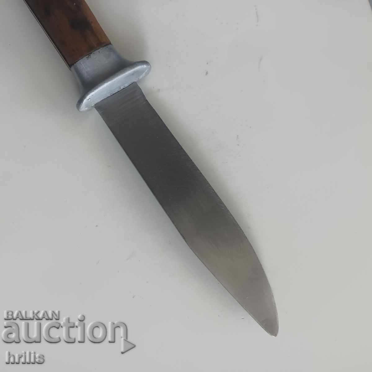 ΚΑΠΟΙΟ ΠΑΛΙΟ ΜΑΧΑΙΡΙ - 7