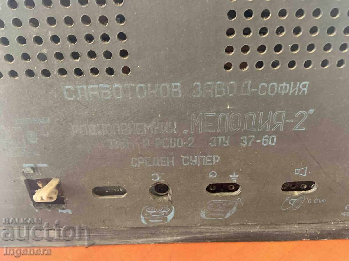 Licitație RADIO APARAT RADIO RECEPTOR RADIO RETRO MELODIA 2-BULGARIA