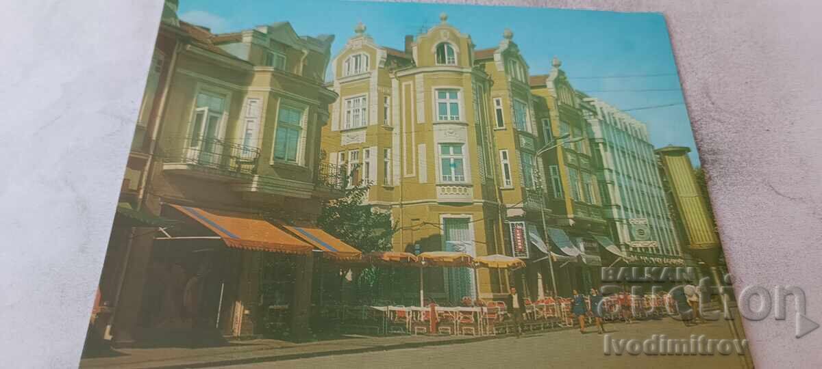 PK Rousse Boulevard Nine of September Cafe Havana 1978 PK Rousse Boulevard Nine of September Cafe Havana 1978
