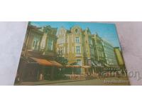 PK Rousse Boulevard Nine of September Cafe Havana 1978