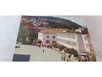 Καρτ ποστάλ Thorn Center 1980