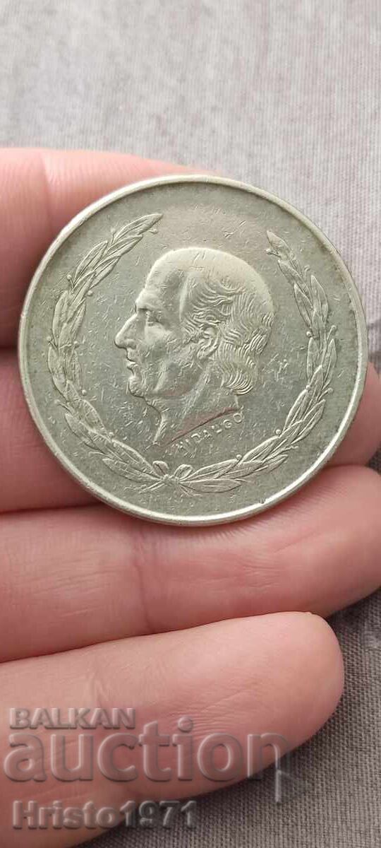 5 pesos 1953 5 pesos 1953