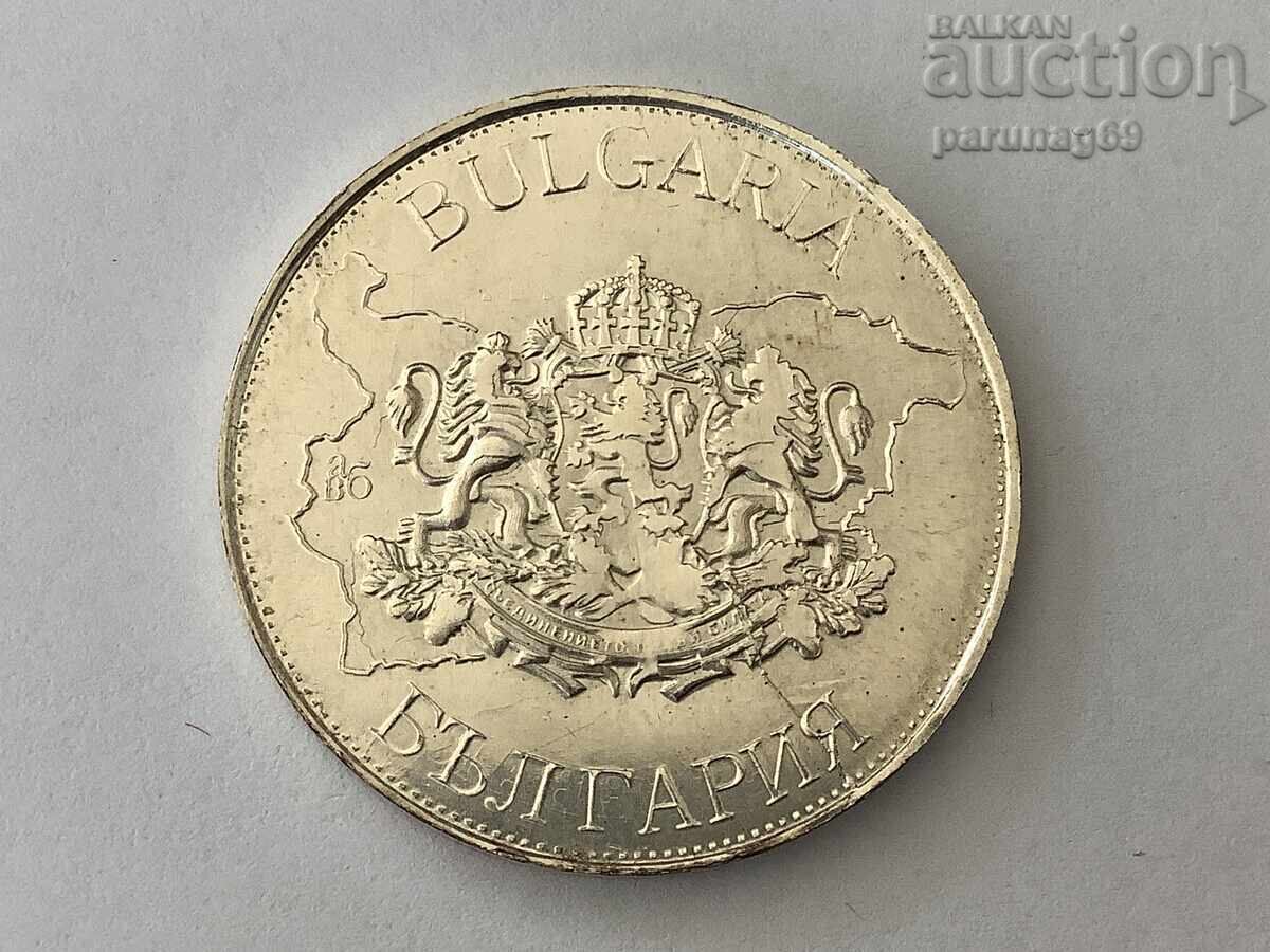 Bylgarsko nasledstvo - Nesebyr - Arh. muzey  Srebro 0.999 cu preț € 100.00 | 195.58 BGN
