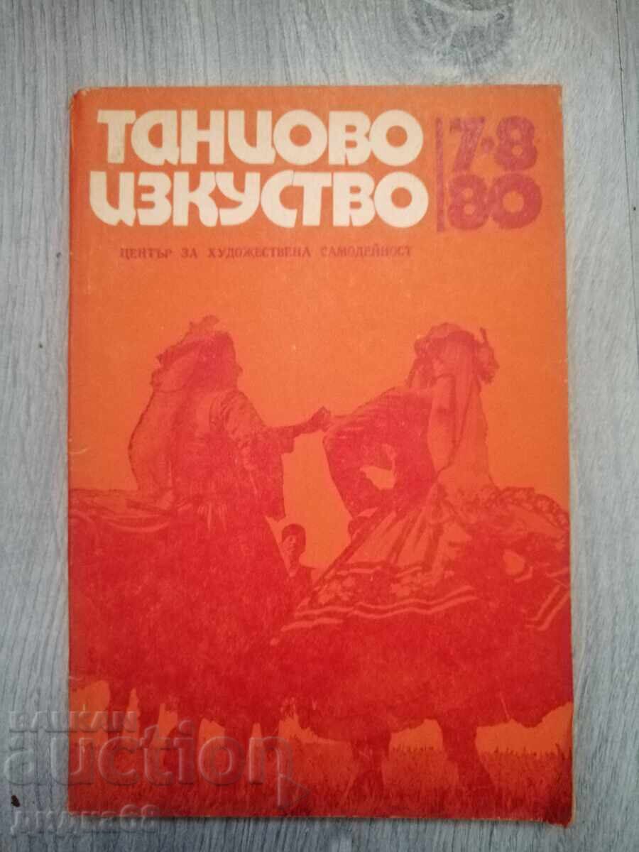 Artă coregrafică. Nr. 7-8 / 1980 "Dans tracic", "Păpuși"