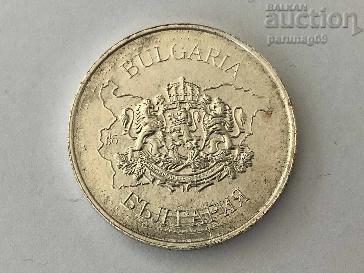 Moștenire bulgară - Catedrala SF. AL. NEVSKI - Argint 0.999 cu preț € 100.00 | 195.58 BGN