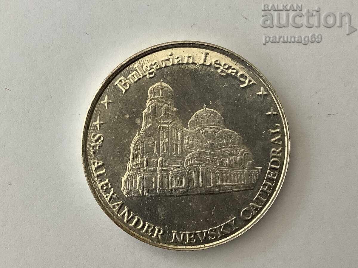 Moștenire bulgară - Catedrala SF. AL. NEVSKI - Argint 0.999