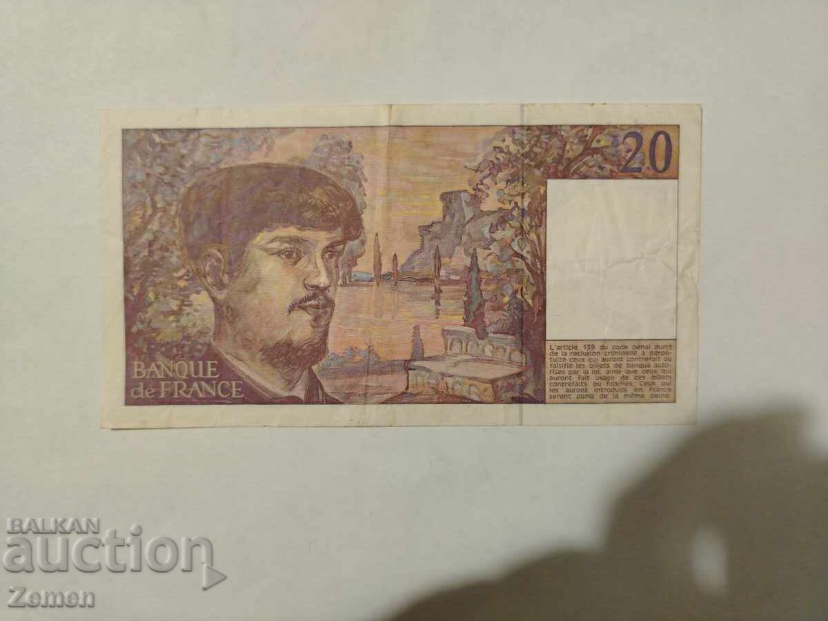 Bancnotă cu preț € 2.22 | 4.34 BGN
