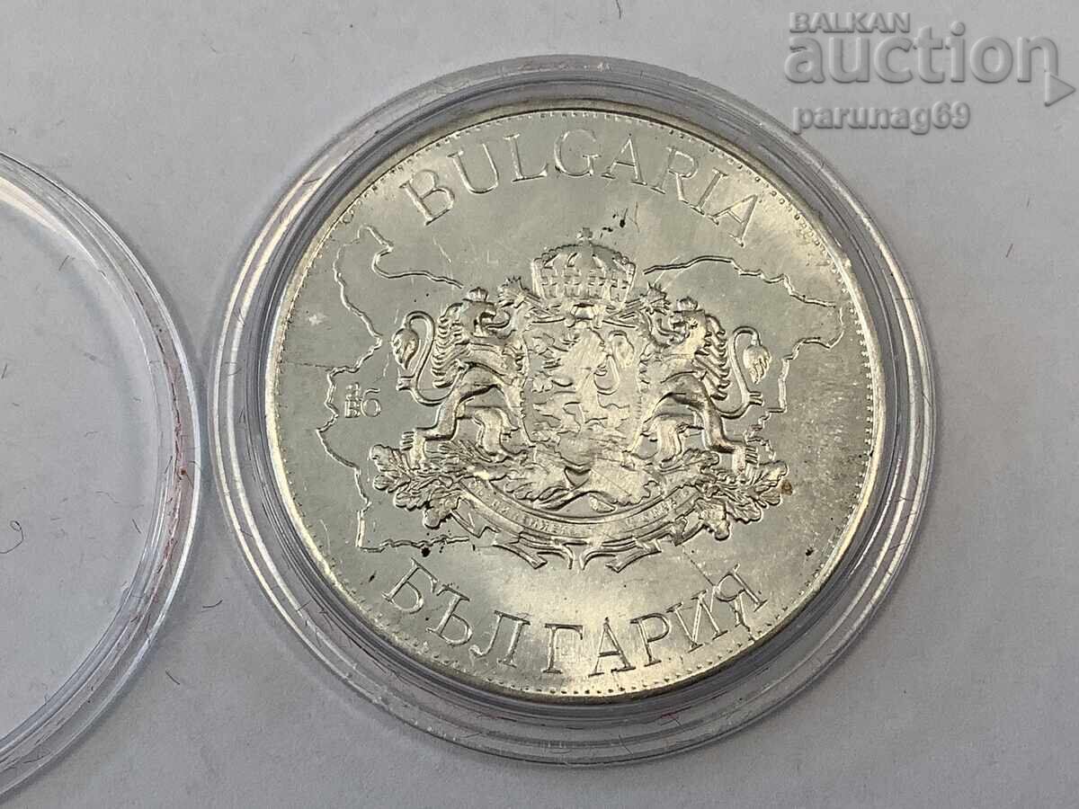 Moștenire bulgărească - POMORIE IAVOROV - Argint 0.999 cu preț € 100.00 | 195.58 BGN