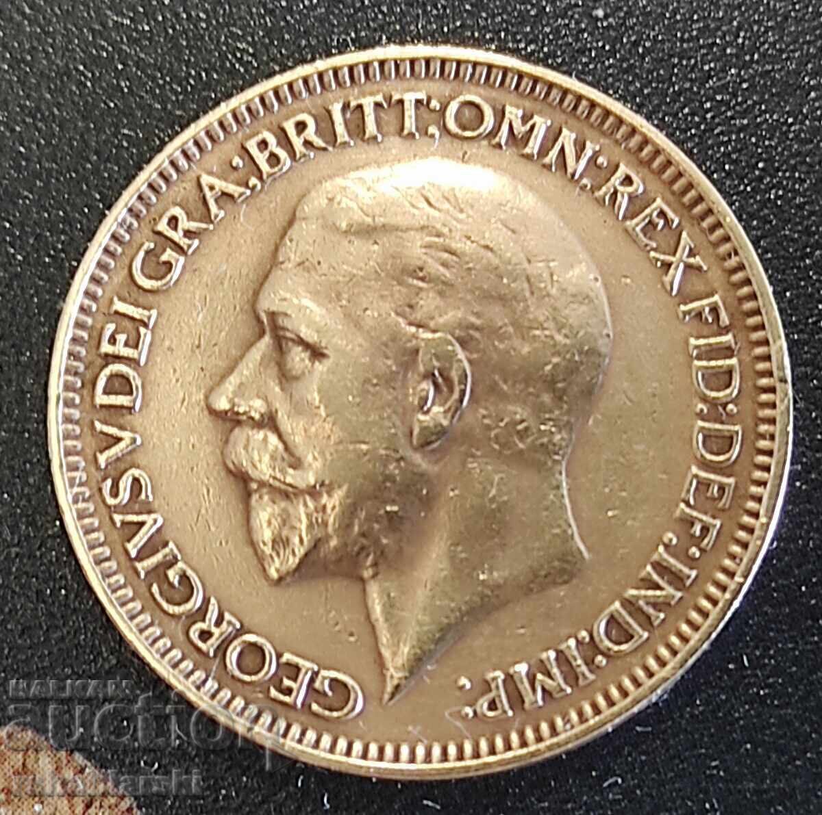 Monedă Marea Britanie 1 farthing, 1936 cu preț € 1.60 | 3.13 BGN