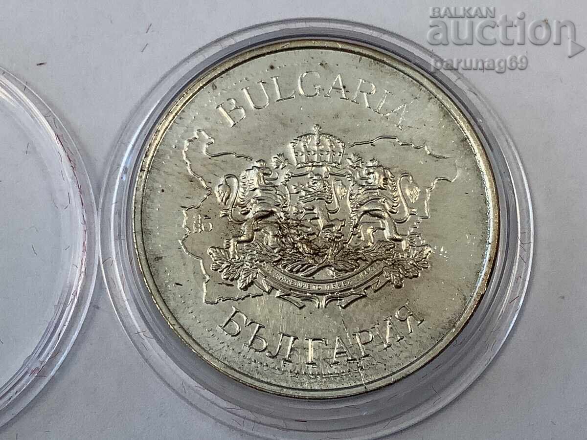 Moștenire bulgărească - ARBANASI - Argint 0.999 cu preț € 100.00 | 195.58 BGN