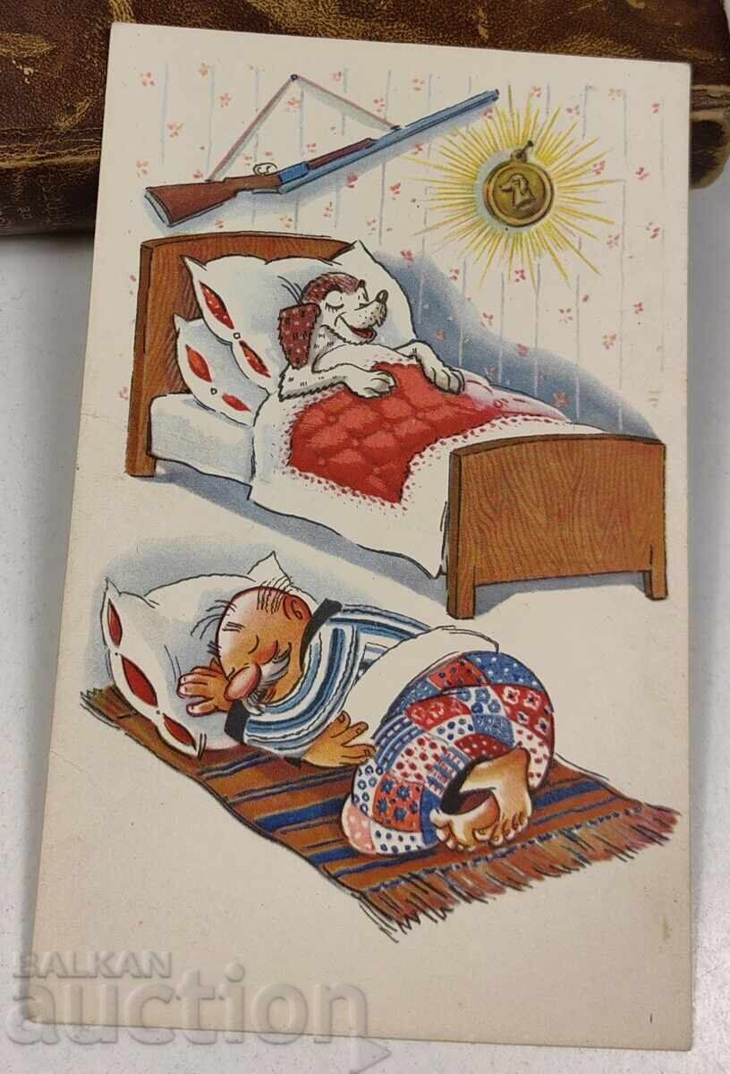 CARTE POȘTALĂ SOVIETICĂ SOCIALISTĂ DIN ANII 1960 URSS CARTE POȘTALĂ SOVIETICĂ SOCIALISTĂ DIN ANII 1960 URSS