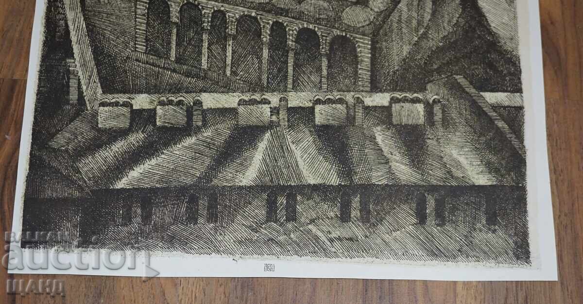 Yolka Naydenova Drawing Lithograph Graphics Rila Monastery with price € 6.15 | 12.03 BGN