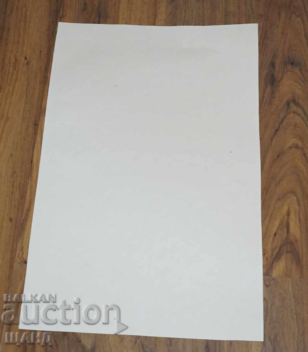 Auction  Yolka Naydenova Drawing Lithograph Graphics Rila Monastery