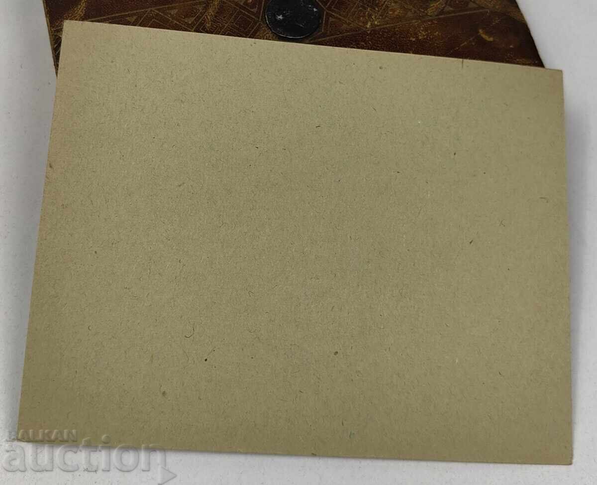 CARTE POșTALĂ VECHE cu preț € 6.00 | 11.74 BGN