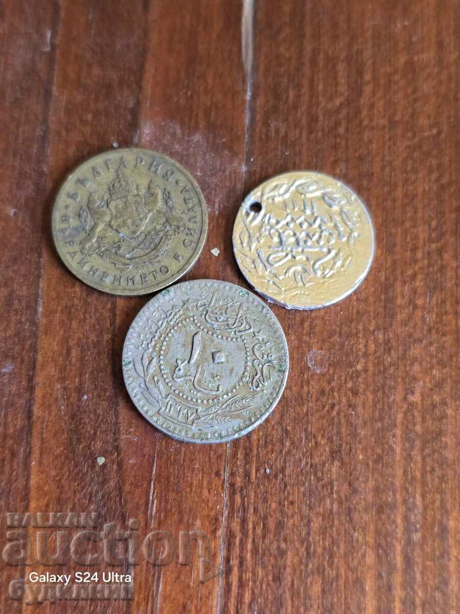 Lot 3 buc. BZC. Lichidare. Vizualizați și celelalte licitații ale mele cu preț € 1.99 | 3.89 BGN