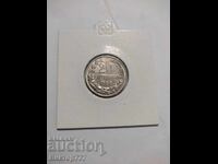 20 стотинки 1888г.