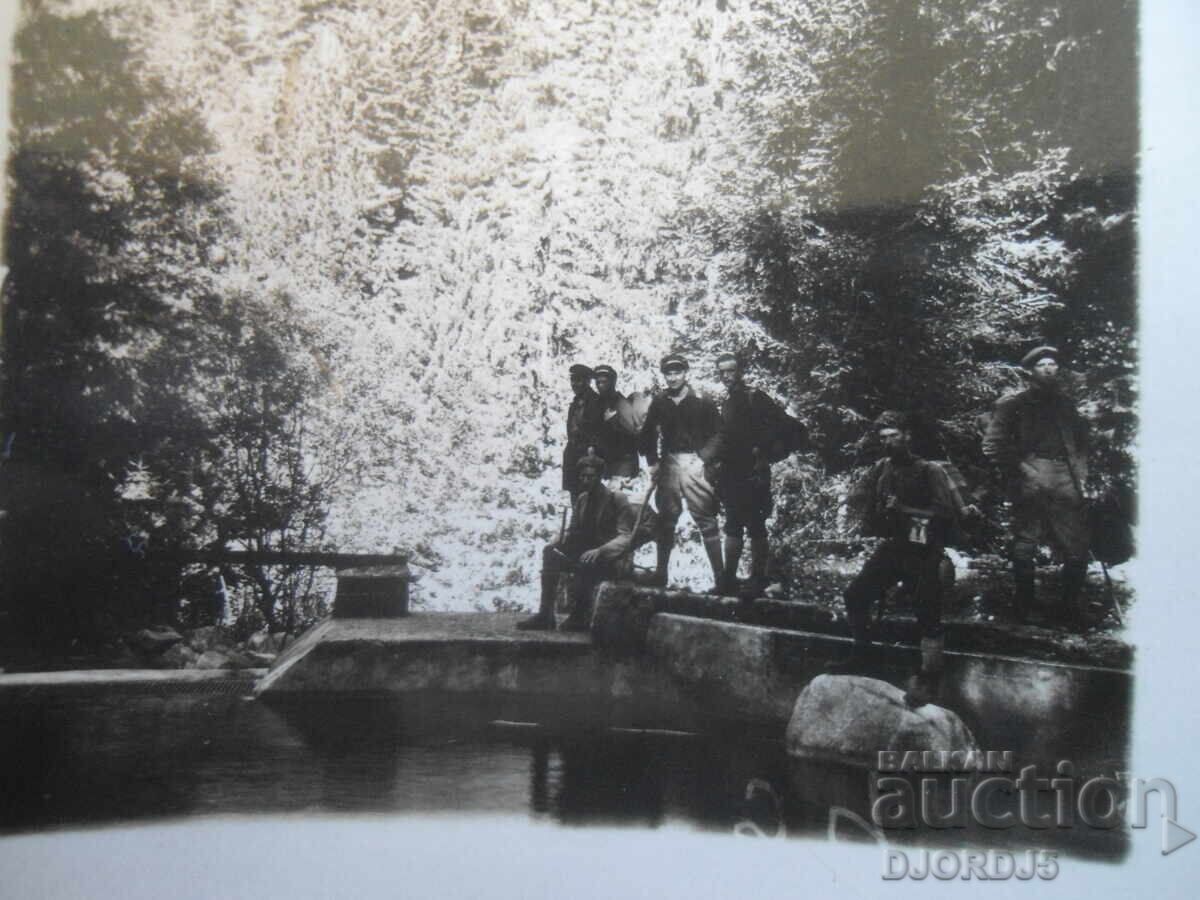 old photo with price € 0.50 | 0.98 BGN