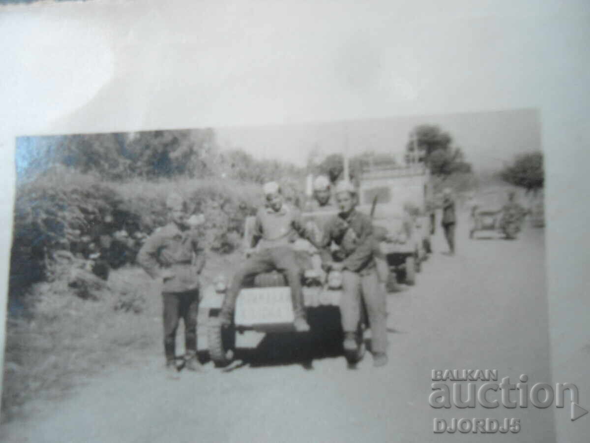 old photo with price € 1.00 | 1.96 BGN