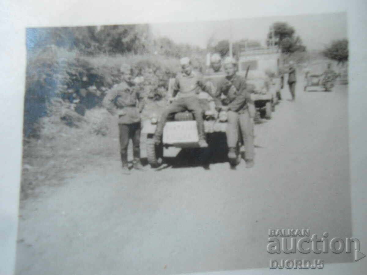 old photo