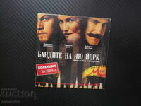 Συμμορίες της Νέας Υόρκης DVD ταινία αστυνομική Λεονάρντο Ντι Κάπριο