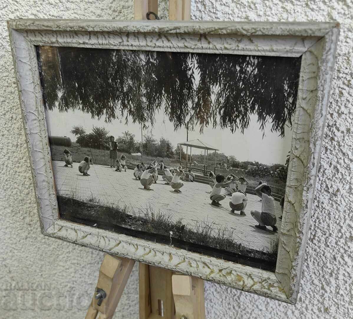 ΠΑΛΙΑ ΣΟΣΙΑΛΙΣΤΙΚΗ ΦΩΤΟΓΡΑΦΙΑ ΠΑΙΔΙΑ ΝΗΠΙΑΓΩΓΕΙΟ ΣΧΟΛΕΙΟ ΚΟΡΝΙΖΑ ΣΟΣΙΑΛΙΣΜΟΣ με τιμή € 12.00 | 23.47 BGN