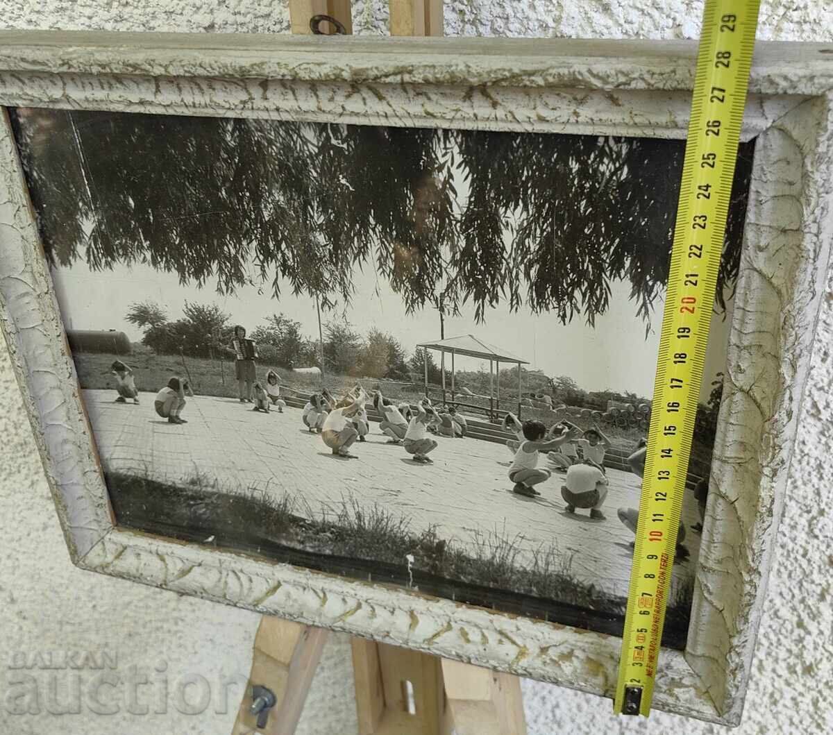 ΠΑΛΙΑ ΣΟΣΙΑΛΙΣΤΙΚΗ ΦΩΤΟΓΡΑΦΙΑ ΠΑΙΔΙΑ ΝΗΠΙΑΓΩΓΕΙΟ ΣΧΟΛΕΙΟ ΚΟΡΝΙΖΑ ΣΟΣΙΑΛΙΣΜΟΣ - 6