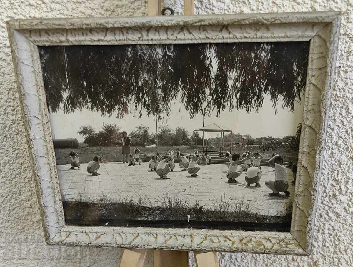 ΠΑΛΙΑ ΣΟΣΙΑΛΙΣΤΙΚΗ ΦΩΤΟΓΡΑΦΙΑ ΠΑΙΔΙΑ ΝΗΠΙΑΓΩΓΕΙΟ ΣΧΟΛΕΙΟ ΚΟΡΝΙΖΑ ΣΟΣΙΑΛΙΣΜΟΣ