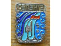 "Selenge" Badge Mongolia