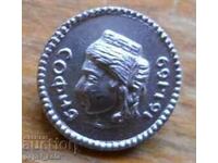 Ecuson "Sofia"