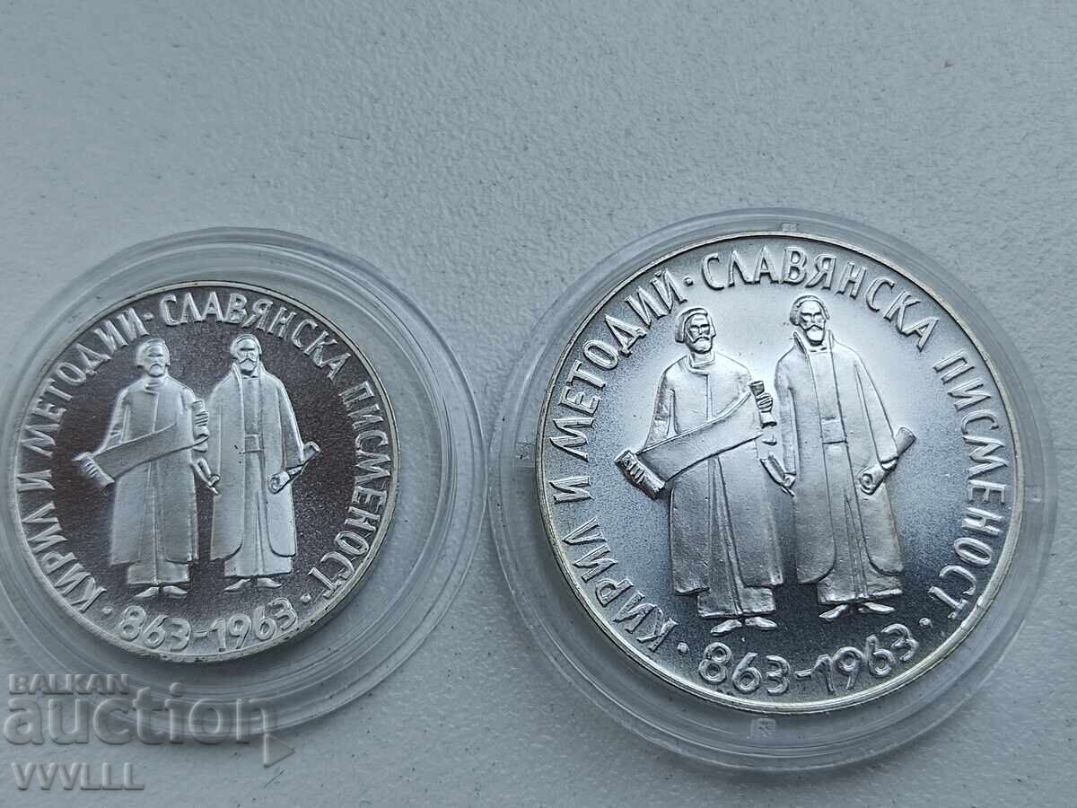 1963 Scriere slavă. 2 și 5 BGN. cu preț € 330.00 | 645.43 BGN