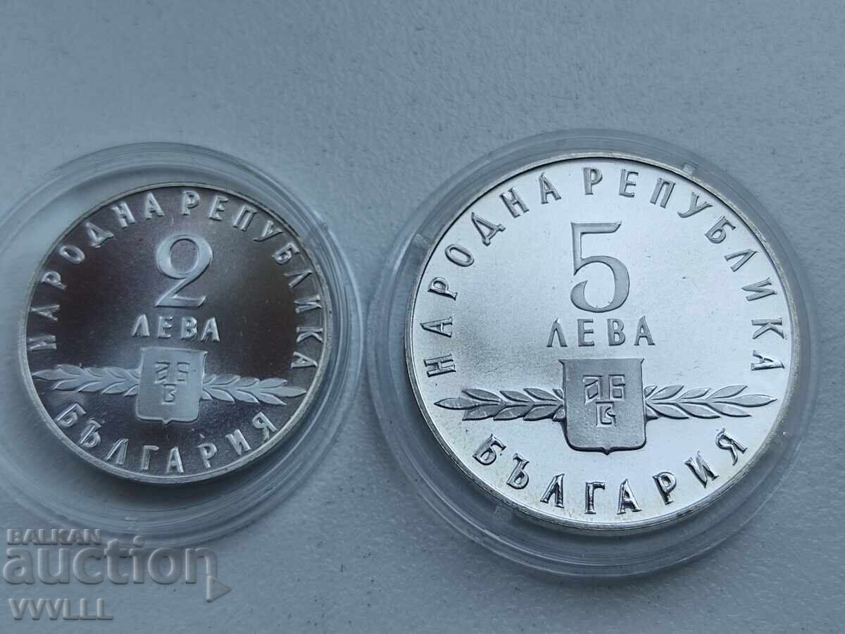 1963 Scriere slavă. 2 și 5 BGN.