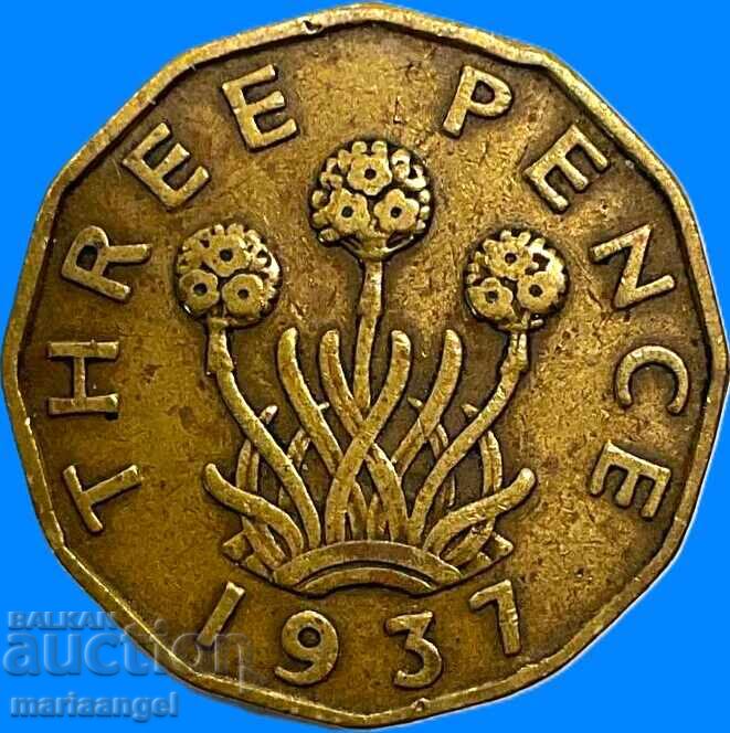 3 πένες 1937 Μεγάλη Βρετανία