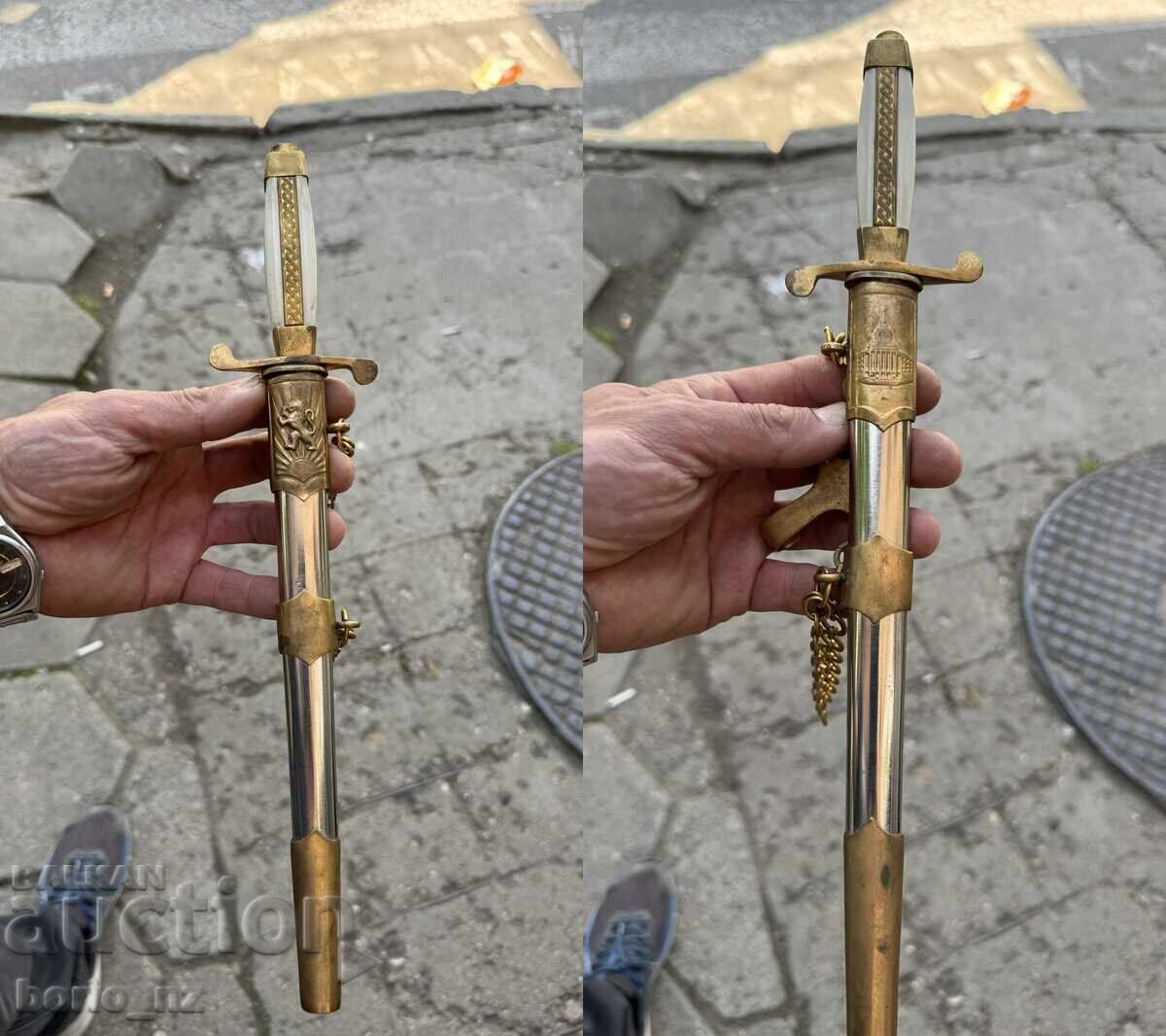 Български офицерски кортик от соца нов   бзц - 13