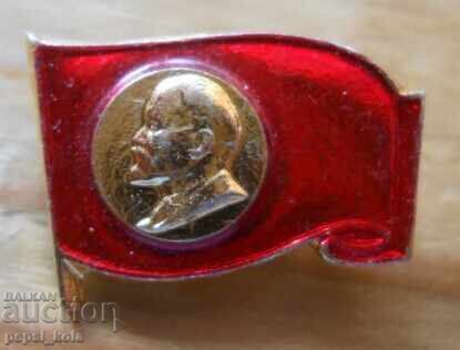 Insigna "Lenin"