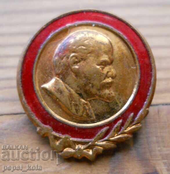 Insigna "Lenin" Insigna "Lenin"
