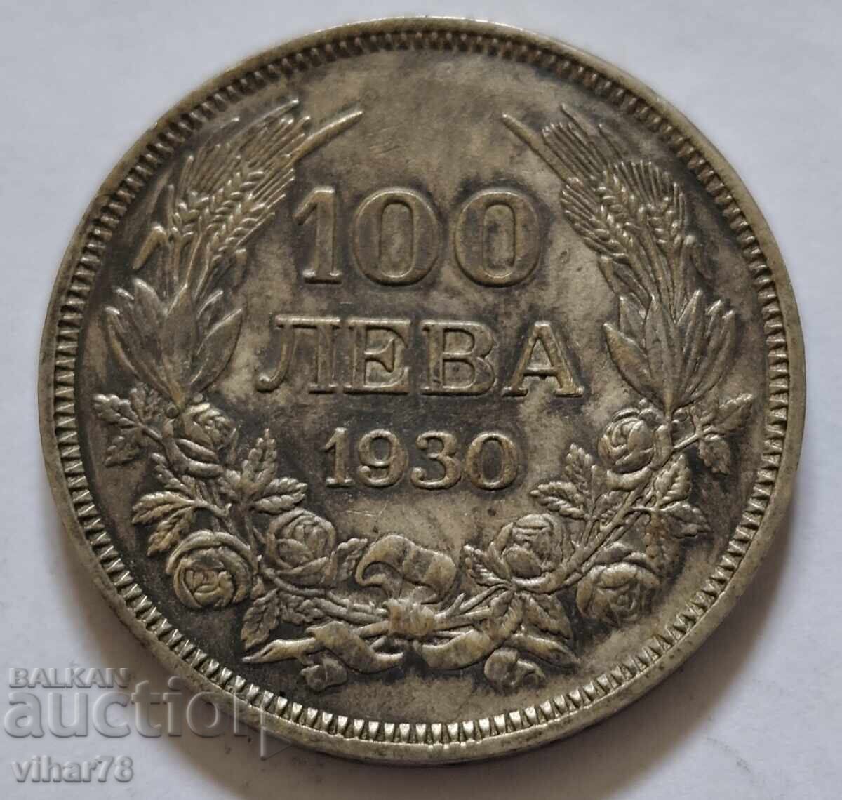 Monedă 100 leva 1930