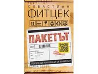 Pachetul