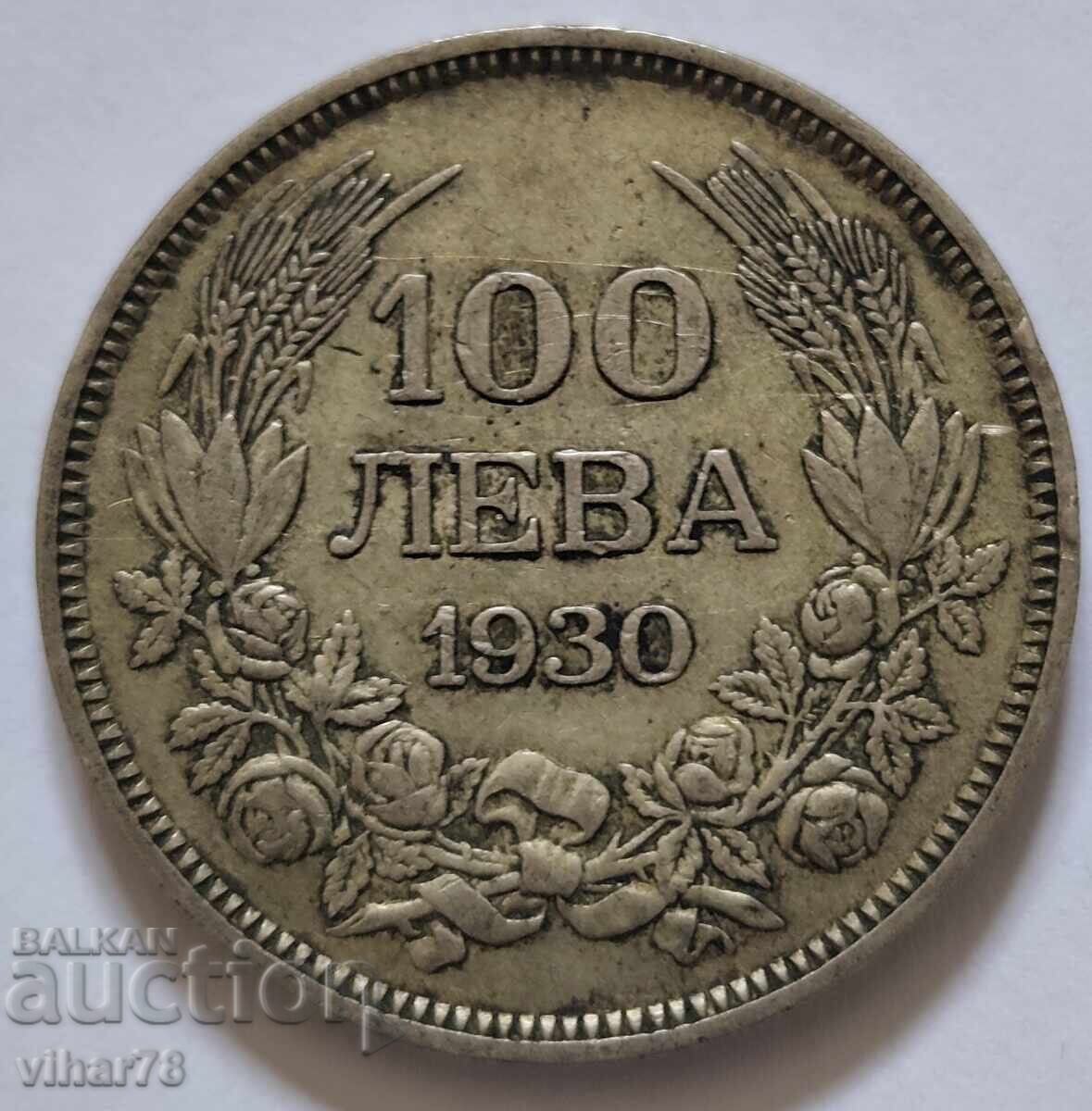 Monedă 100 leva 1930
