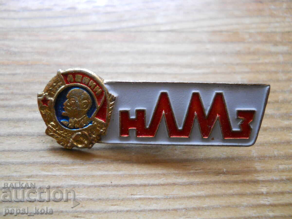 Badge "Novolipetsk Metallurgical Plant"