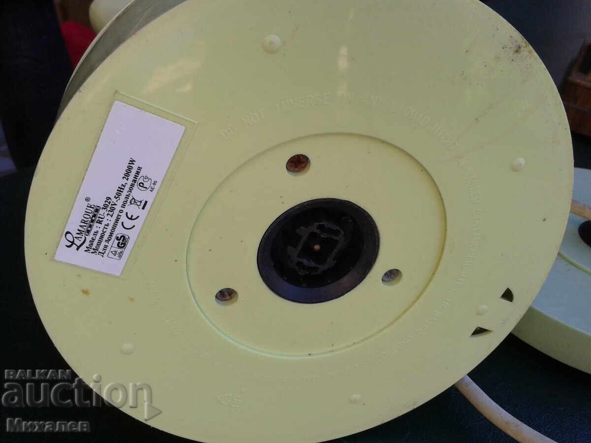 Livrarea doi porumbei albi, fierbător electric SHREK, tabacheră