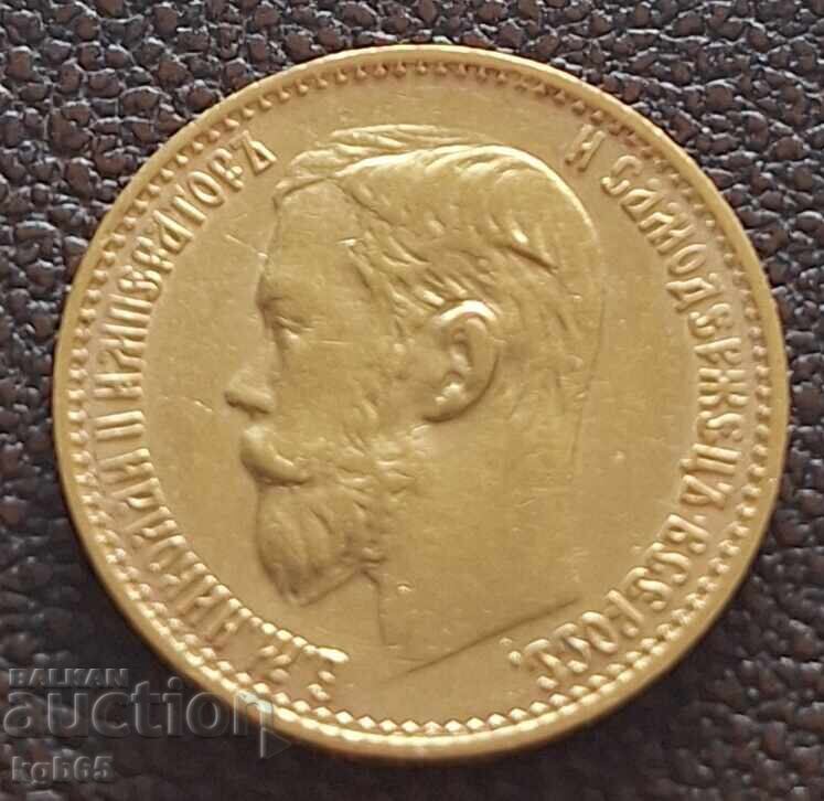 5 ruble 1899 aur Rusia cu preț € 670.00 | 1310.41 BGN