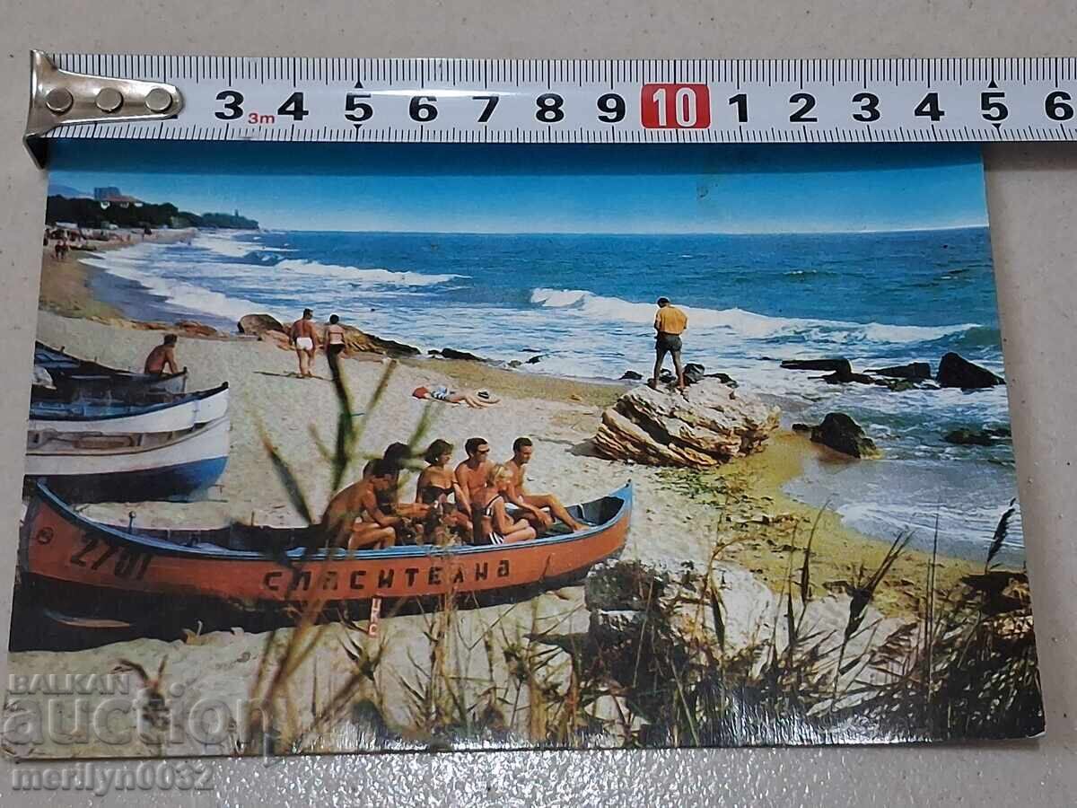 Carte poștală foto Varna 1974 Stațiunea Chaika - 6
