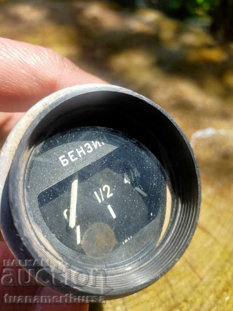 Δημοπρασία ανταλλακτικά αυτοκινήτων