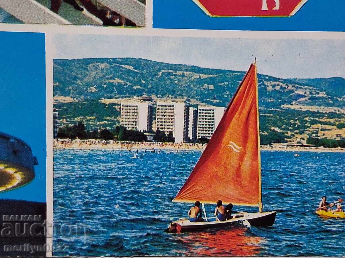 Аукцион Снимка пощенска картичка  Слънчев бряг  1970г  ханска шатра