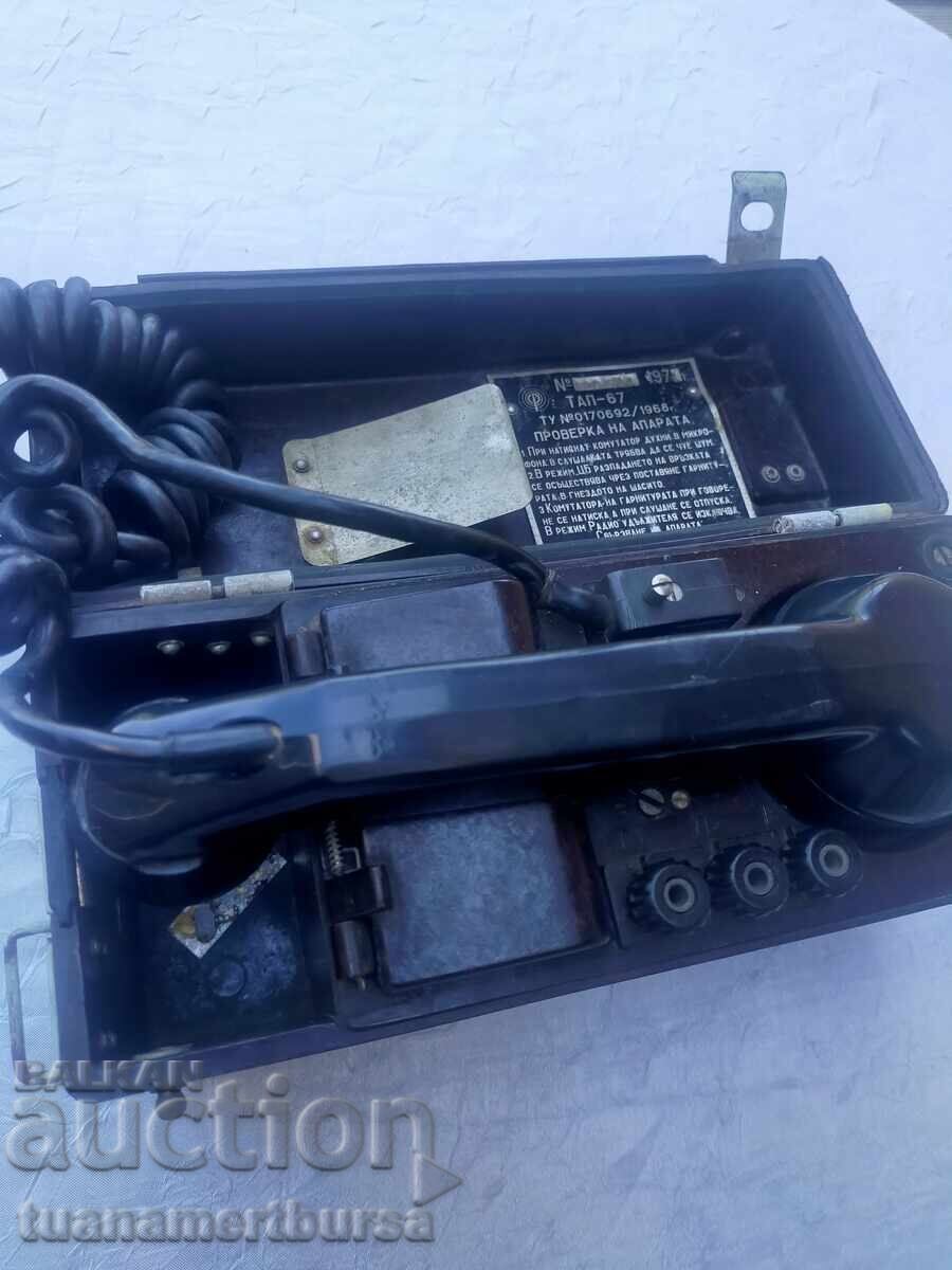 old phone - 7