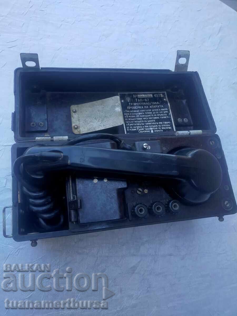 old phone
