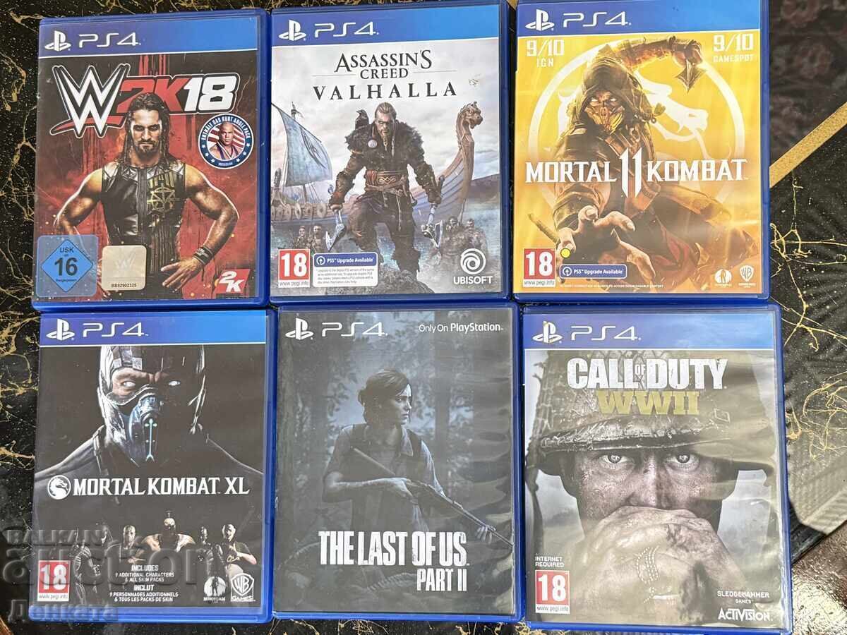 Σετ παιχνιδιών για Playstation 4/5