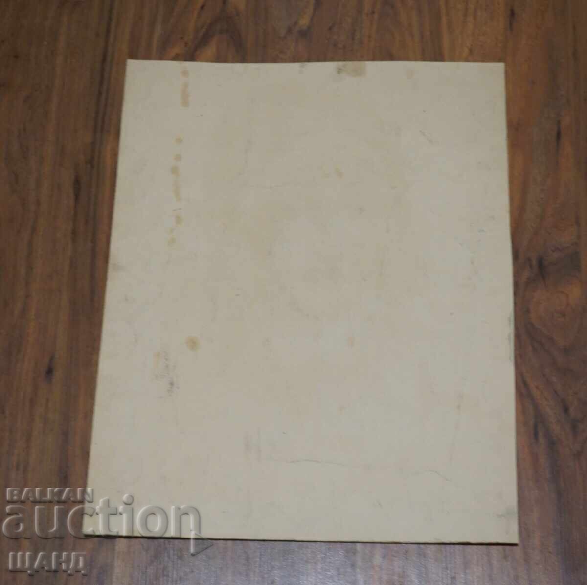 Δημοπρασία 1969 Georgi Gadelev σχέδιο πίνακας πορτρέτο γυναίκας