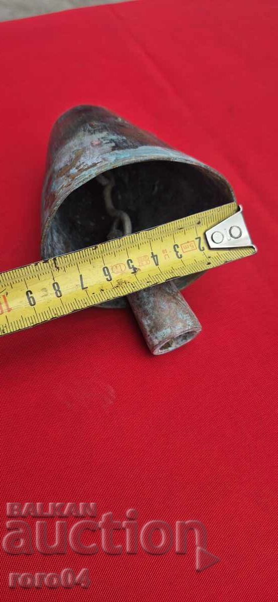 CHAN - 6
