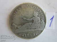 ❌Spania/1 pesetă 1869/Nr 1/argint 0.835/ORIGINAL❌